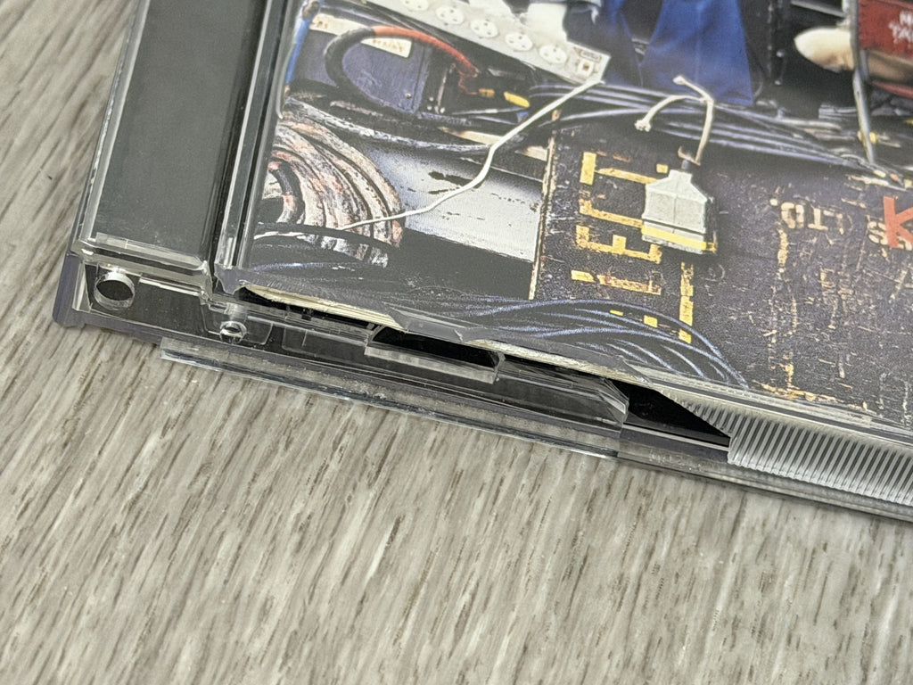 The Who Who Are You CD