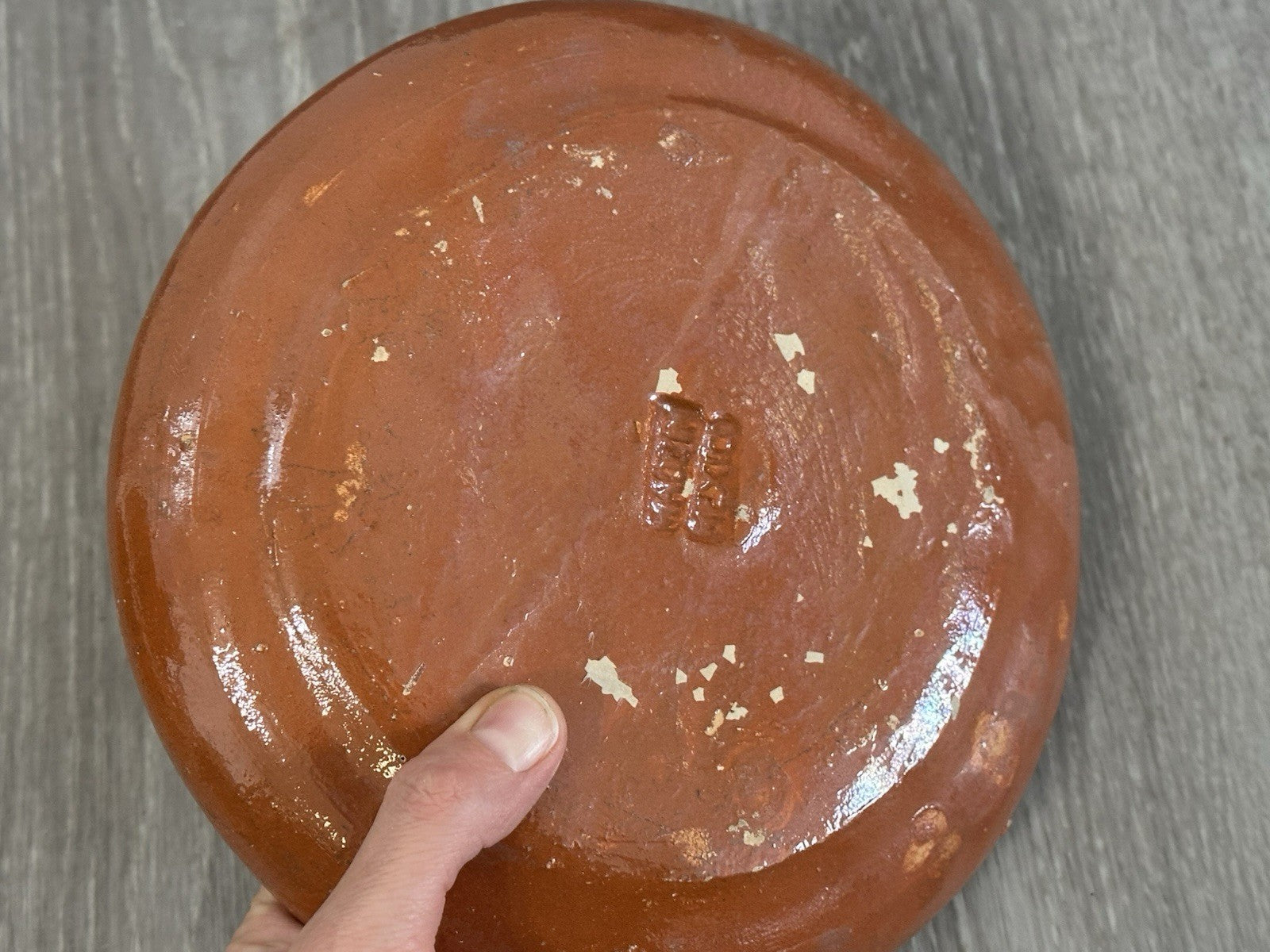 Vintage Mexican Clay Dish - Made In Mexico