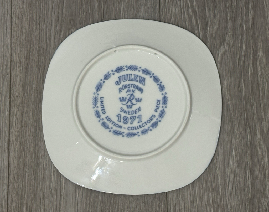 Vintage Julen Rorstrand Sweden 1971 Limited Edition Collector's Piece Plate 7.5”