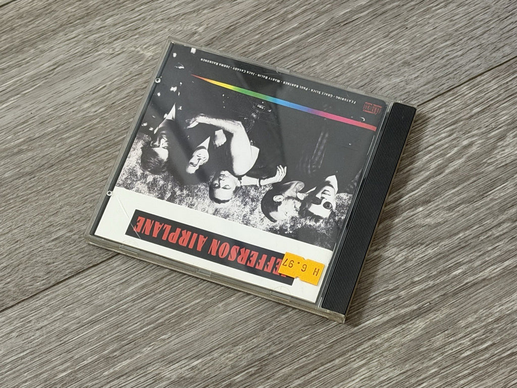 Jefferson Airplane - Self Titled (Music CD)