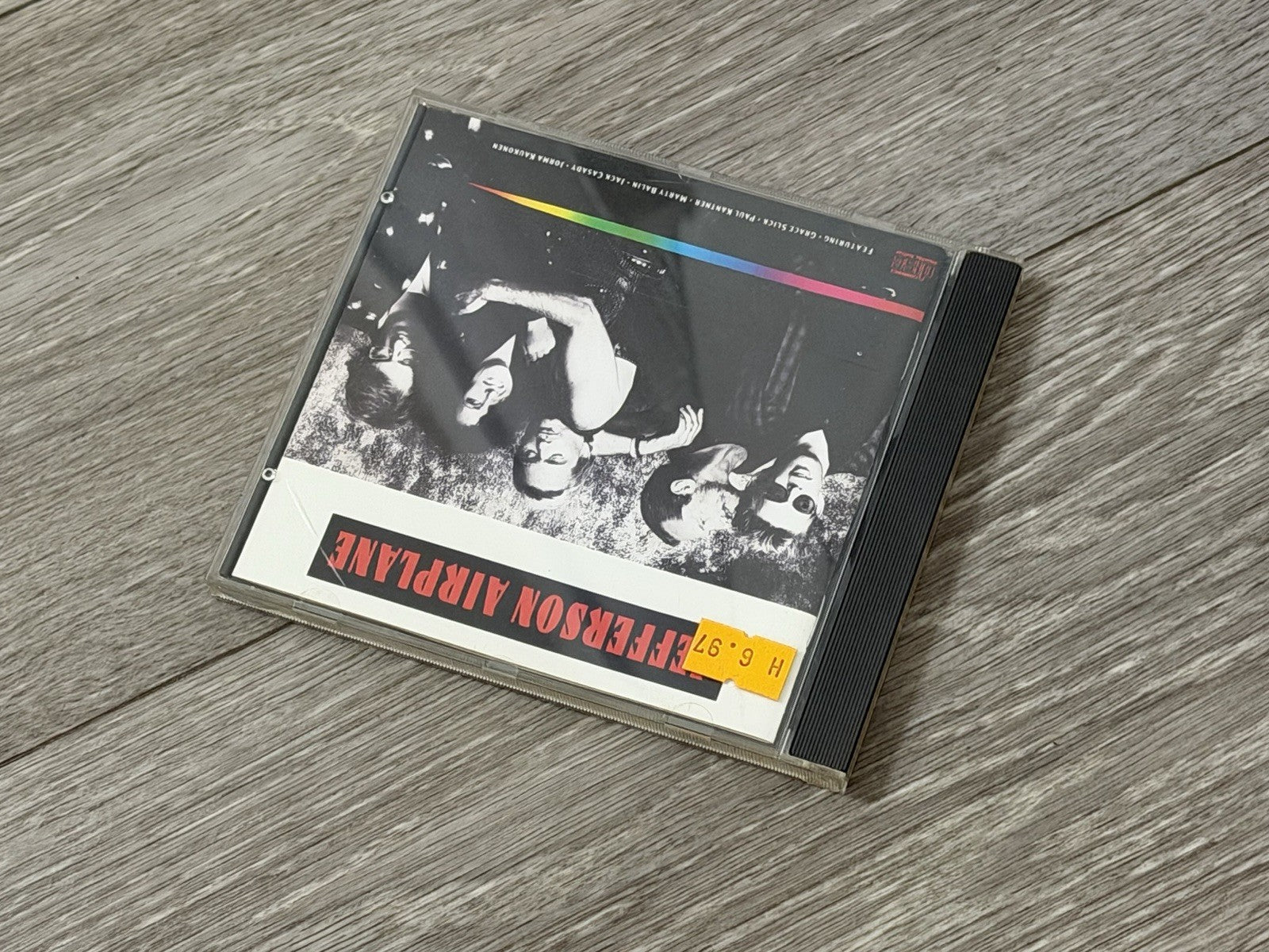 Jefferson Airplane - Self Titled (Music CD)