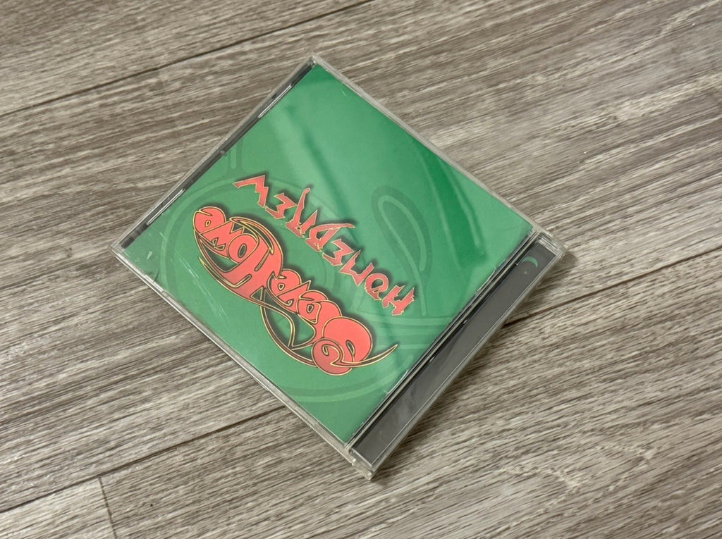 Homebrew by Steve Howe (CD, 1996)