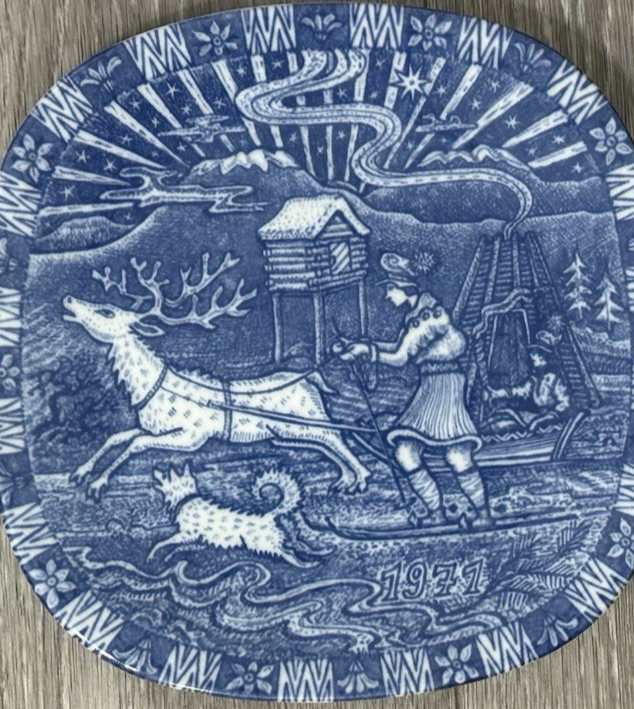 Vintage Julen Rorstrand Sweden 1971 Limited Edition Collector's Piece Plate 7.5”