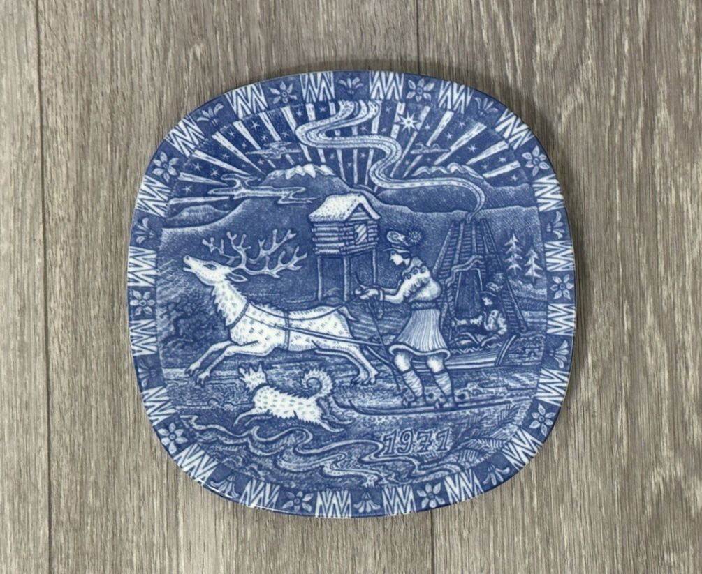 Vintage Julen Rorstrand Sweden 1971 Limited Edition Collector's Piece Plate 7.5”