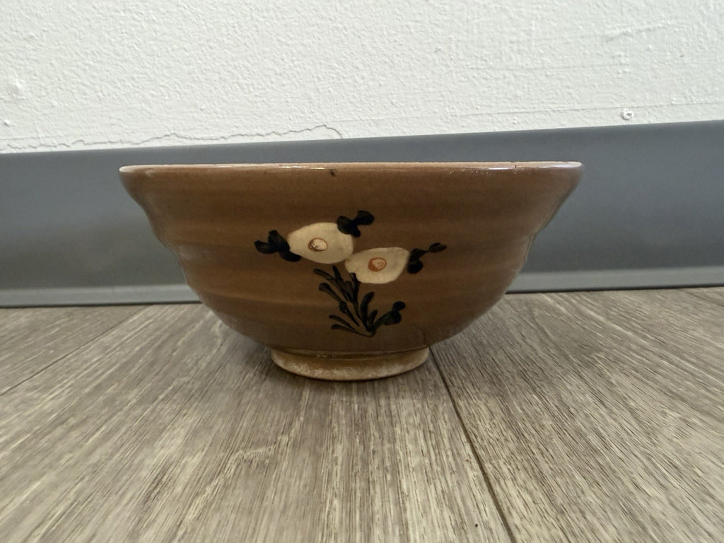 Vintage Japanese Retro Floral Bowl Ceramic Serving Bowl Brown READ